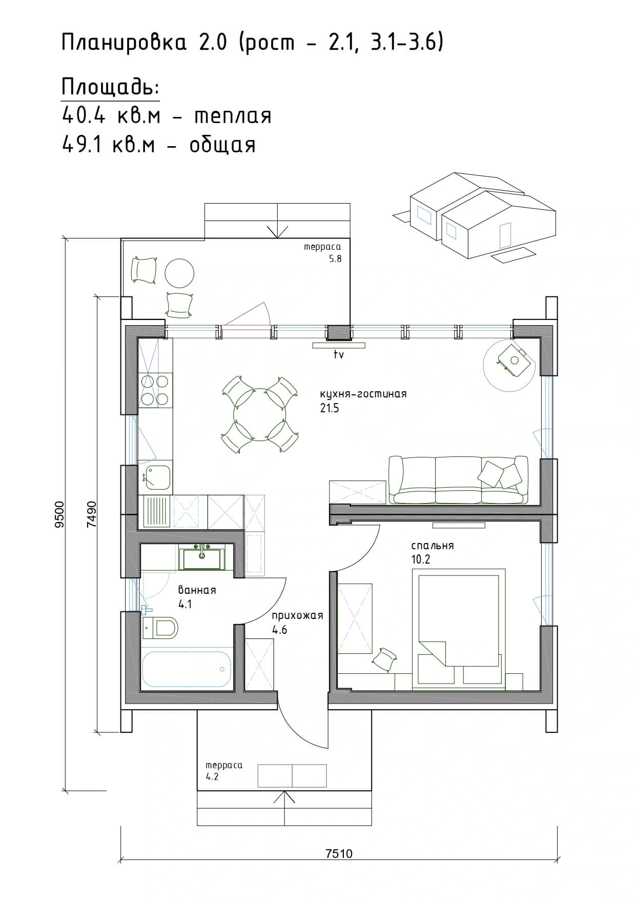 Планировка Барн 2.0, тёплая площадь 40,4 м²